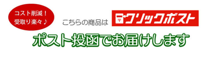 シャンパンゴールドがお洒落な真鍮表札 表札工房 クランジュ